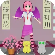 Anime Princess Dress Up