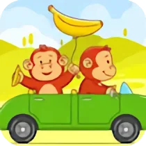 Hill Monkey