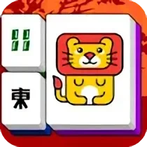 Mahjong Around The World Africa