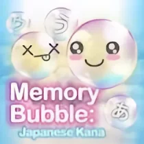 Memory Bubble - Japanese Kana