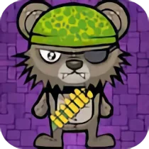 Teddy Bear Zombies Machine Gun