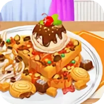 Yummy Waffle Ice Cream